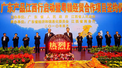 惠州市啟動(dòng)儀式球租賃價(jià)格與經(jīng)貿(mào)咨詢服務(wù)概覽