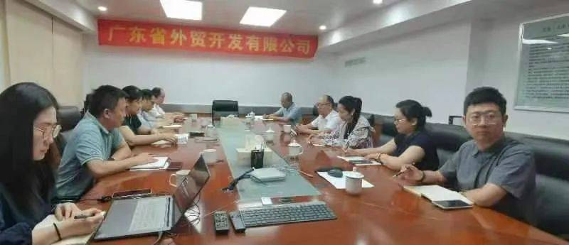 深化區(qū)域經濟合作 對俄中心副主任任繼紅赴廣州考察調研