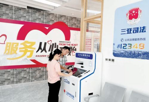 紅色力量促自貿(mào)港破浪前行 三亞經(jīng)濟(jì)貿(mào)易發(fā)展的新引擎