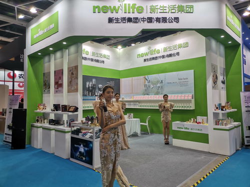 中韓投資貿(mào)易博覽會 搭建高效平臺，深化經(jīng)貿(mào)合作新篇章